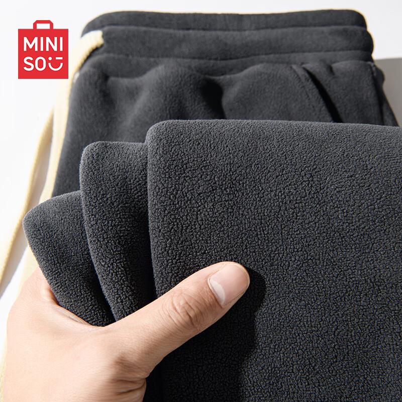 Miniso Men s Thickened Fleece-Lined Casual Sweatpants 2XL
Miniso Men s Thickened Fleece-Lined Casual Sweatpants 2XL