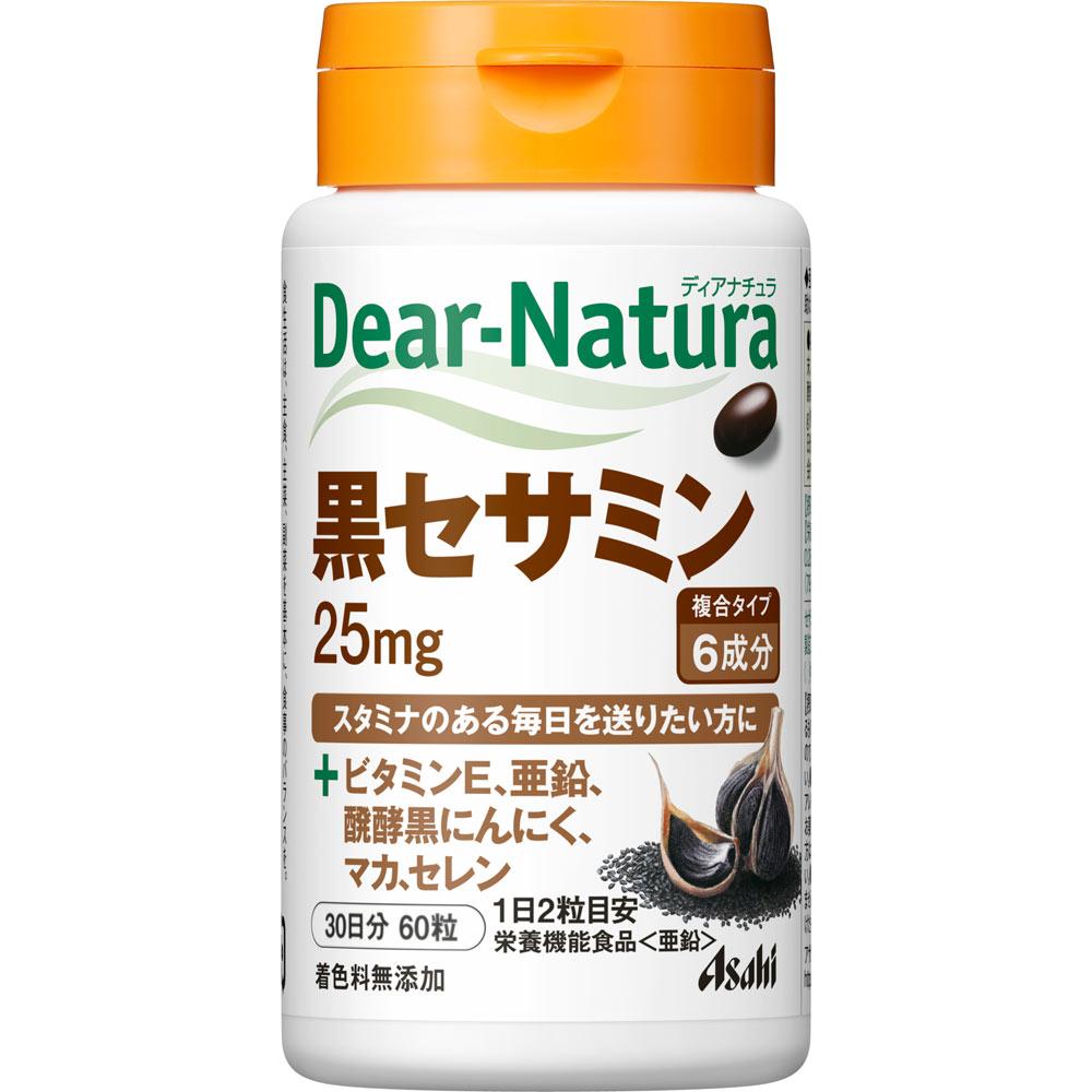 Asahi Dear-Natura Black Sesamin 60 Capsules Other (check locks, tongue cleaners, etc.) Herbs (Natural Ingredients) Other (check locks, tongue cleaners 1
Asahi Dear-Natura Black Sesamin 60 Capsules Other (check locks, tongue cleaners, etc.) Herbs (Natural Ingredients) Other (check locks, tongue cleaners 1