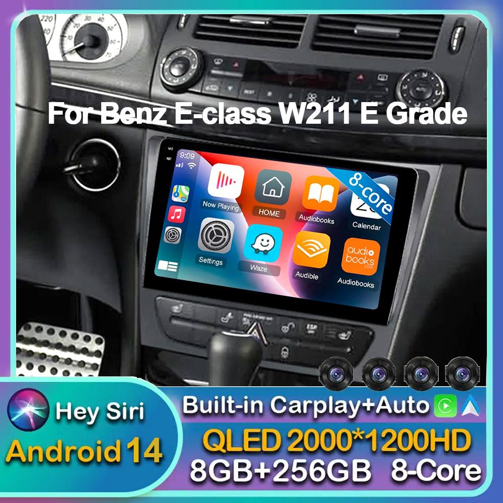 Android 14 Carplay автомобильное радио для Benz E-класса W211 E200 E220 E300 E350 E240 E270 E280 CLS CLASS W219 мультимедийный плеер стерео BT
Android 14 Carplay автомобильное радио для Benz E-класса W211 E200 E220 E300 E350 E240 E270 E280 CLS CLASS W219 мультимедийный плеер стерео BT