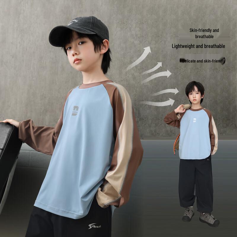 LUSON Boys Athletic Quick-Dry Long-Sleeve T-Shirt 110
LUSON Boys Athletic Quick-Dry Long-Sleeve T-Shirt 110