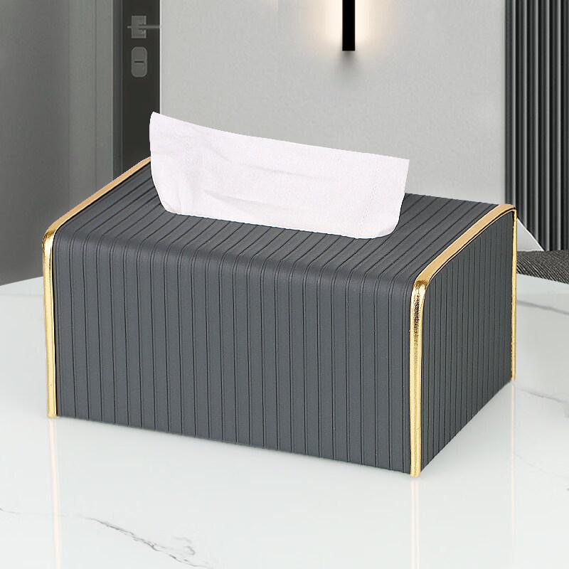 Household Tissue Box
Household Tissue Box