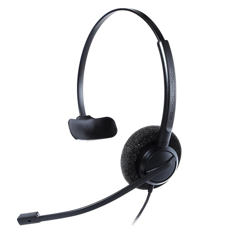 ADDASOUND Crystal 2831 Call Center Headset (CN version)
ADDASOUND Crystal 2831 Call Center Headset (CN version)