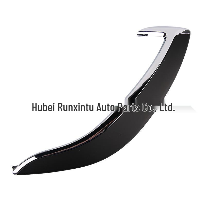 Armrest Bright Strip Bracket for Citroen C5 (Models 9345R4, 9345R3, 9345R2, 9345R1) Gloss Black Left
Armrest Bright Strip Bracket for Citroen C5 (Models 9345R4, 9345R3, 9345R2, 9345R1) Gloss Black Left