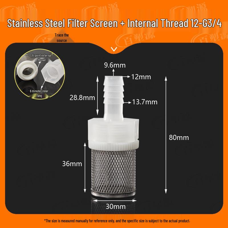 Кришка фільтра для акваріума з пластику PP та нержавіючої сталі з 4-точковим штуцером для шланга помпи
Кришка фільтра для акваріума з пластику PP та нержавіючої сталі з 4-точковим штуцером для шланга помпи