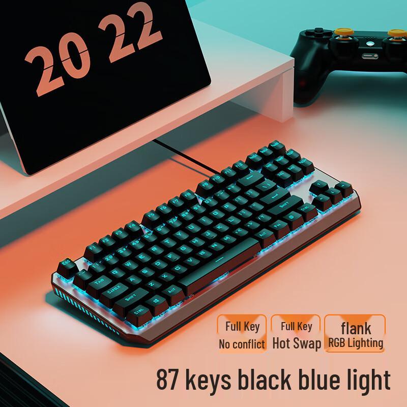 Qisha Wired Gaming & Office Keyboard Mouse Set
Qisha Wired Gaming & Office Keyboard Mouse Set