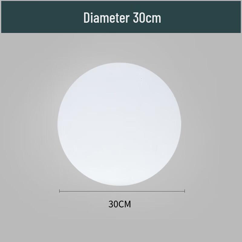 Solar Spherical Garden Lawn Light 30cm
Solar Spherical Garden Lawn Light 30cm