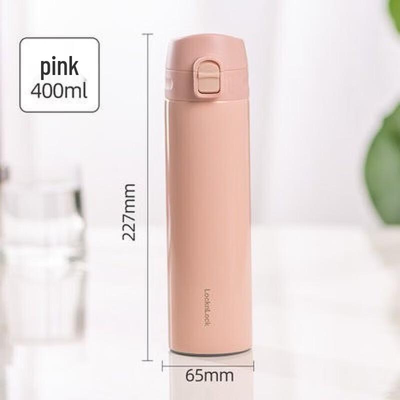 Lock & Lock Mousse Insulated Stainless Steel Tumbler
Lock & Lock Mousse Insulated Stainless Steel Tumbler