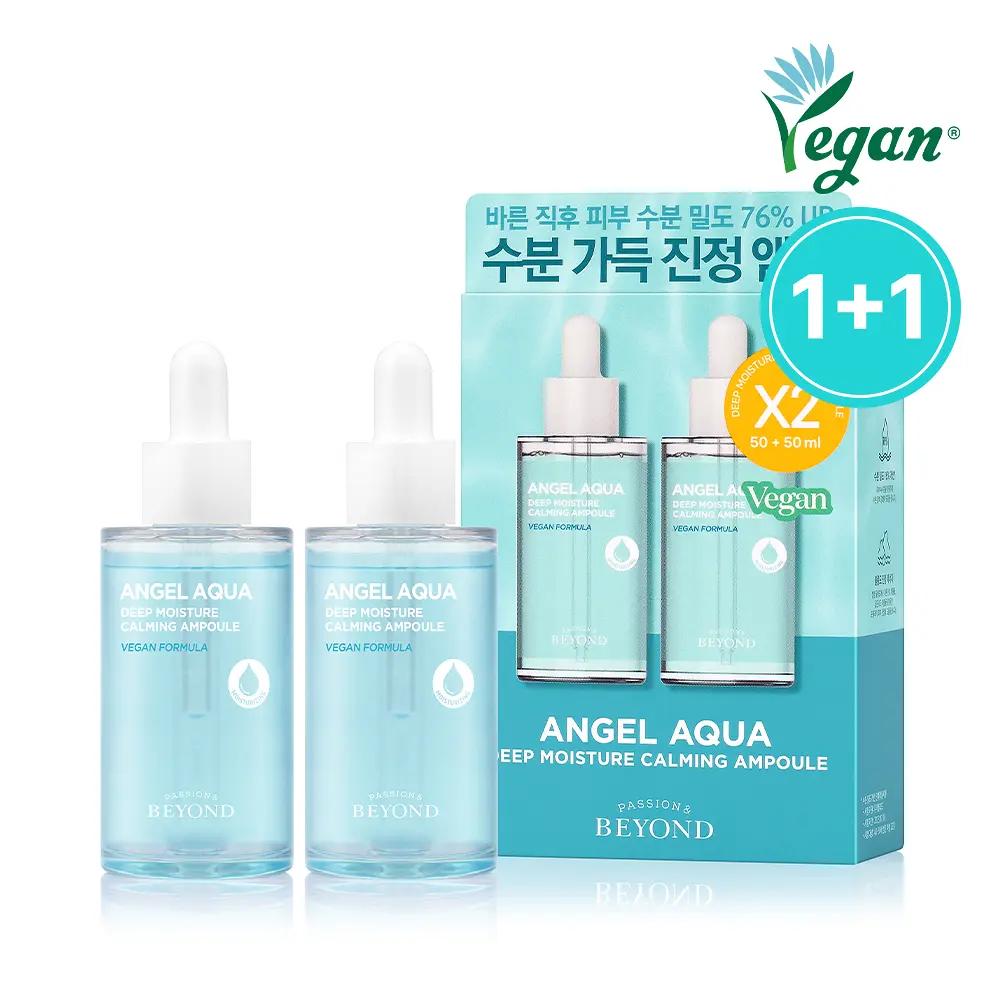 Beyond Angel Aqua Intensive Soothing Ampoule Double Set 50ml x 2 (Vegan) 50ml+50ml
Beyond Angel Aqua Intensive Soothing Ampoule Double Set 50ml x 2 (Vegan) 50ml+50ml