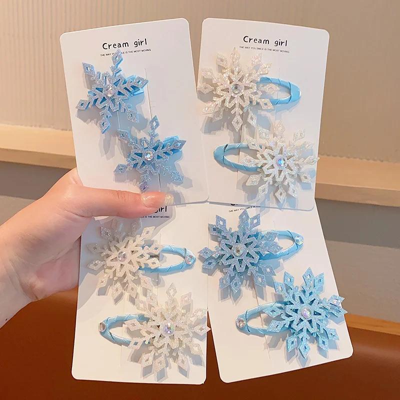 2PCS New Princess Snowflake Girls Lovely Hairpins Children Headwear Hairgrip Hair Clips Barrettes Hair Accessories
2PCS New Princess Snowflake Girls Lovely Hairpins Children Headwear Hairgrip Hair Clips Barrettes Hair Accessories
