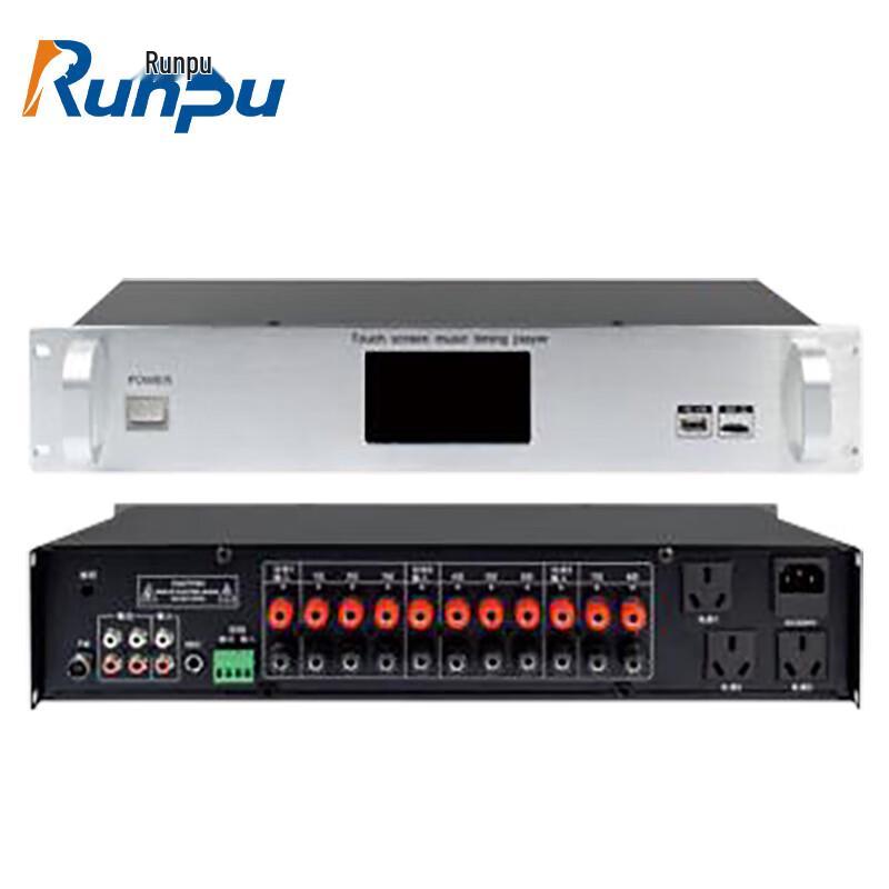 Runpu Professional Conference Audio Broadcast System Player (CN version)
Runpu Professional Conference Audio Broadcast System Player (CN version)