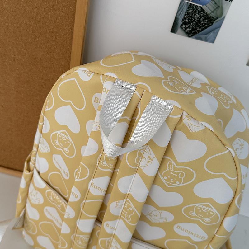 Backpack for Students Adjustable Strap School Bag Nylon Large Capacity Shoulder Bag Rucksack жёлтый
Backpack for Students Adjustable Strap School Bag Nylon Large Capacity Shoulder Bag Rucksack жёлтый