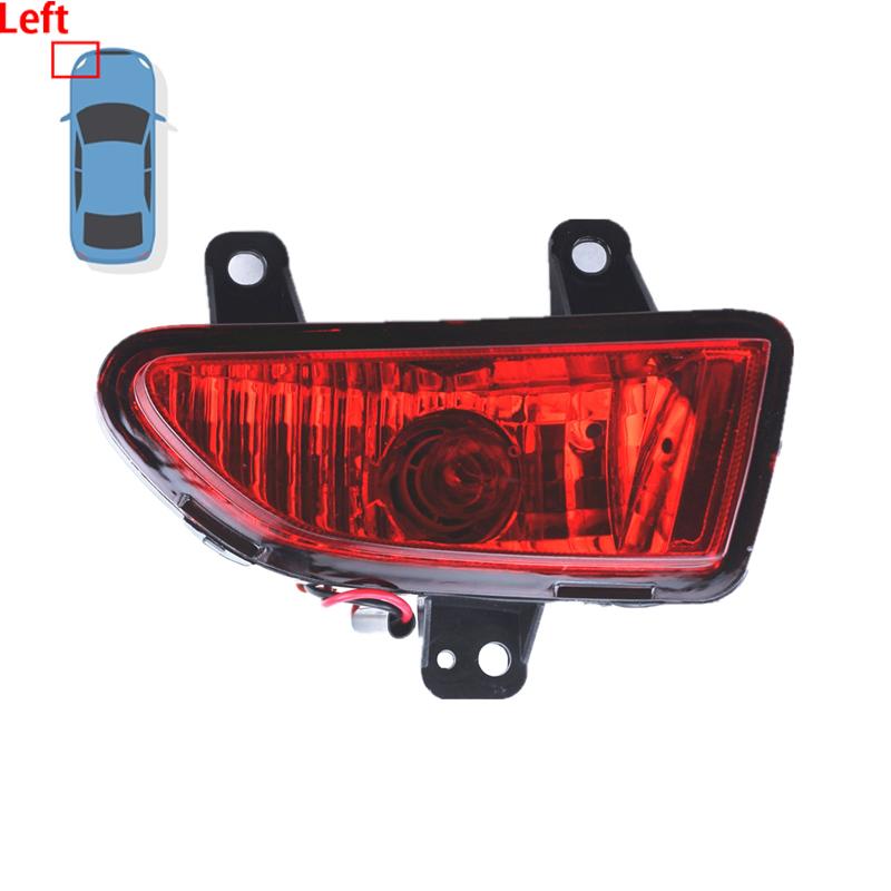 Car Rear Bumper Brake Light Reversing Lamp Rear Fog Light For Great Wall Voleex C20 Voleex C20R 2011-2013
Car Rear Bumper Brake Light Reversing Lamp Rear Fog Light For Great Wall Voleex C20 Voleex C20R 2011-2013