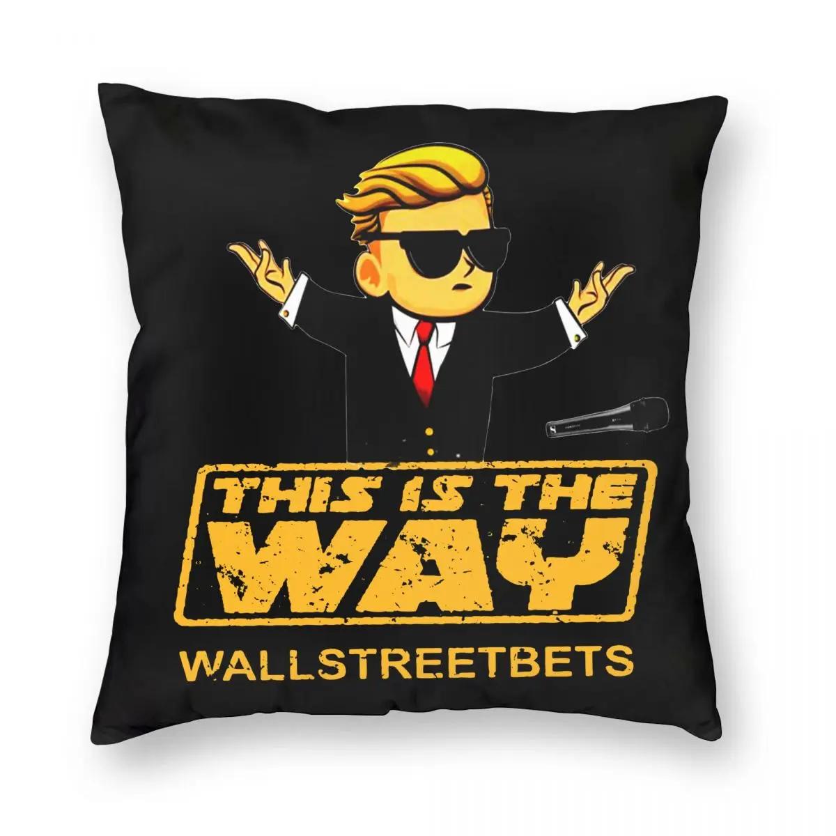 Wall Street Bets To The Moon Pillowcase Printing Polyester Cushion Cover Decorations Wsb Throw Pillow Case Cover Sofa 30x30cm розовый
Wall Street Bets To The Moon Pillowcase Printing Polyester Cushion Cover Decorations Wsb Throw Pillow Case Cover Sofa 30x30cm розовый