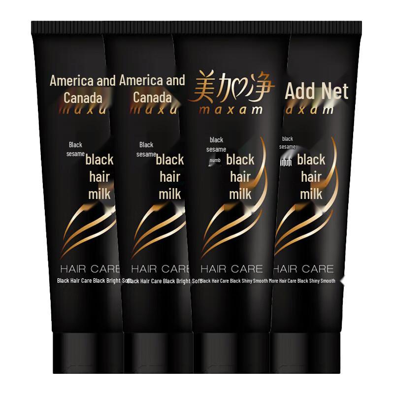 MAXAM Black Sesame Hair Darkening Cream
MAXAM Black Sesame Hair Darkening Cream