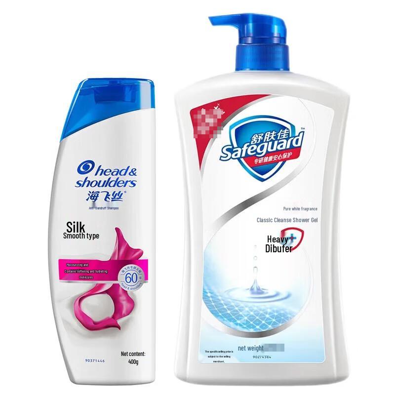 Head & Shoulders Anti-Dandruff Shampoo & Shower Gel Set
Head & Shoulders Anti-Dandruff Shampoo & Shower Gel Set