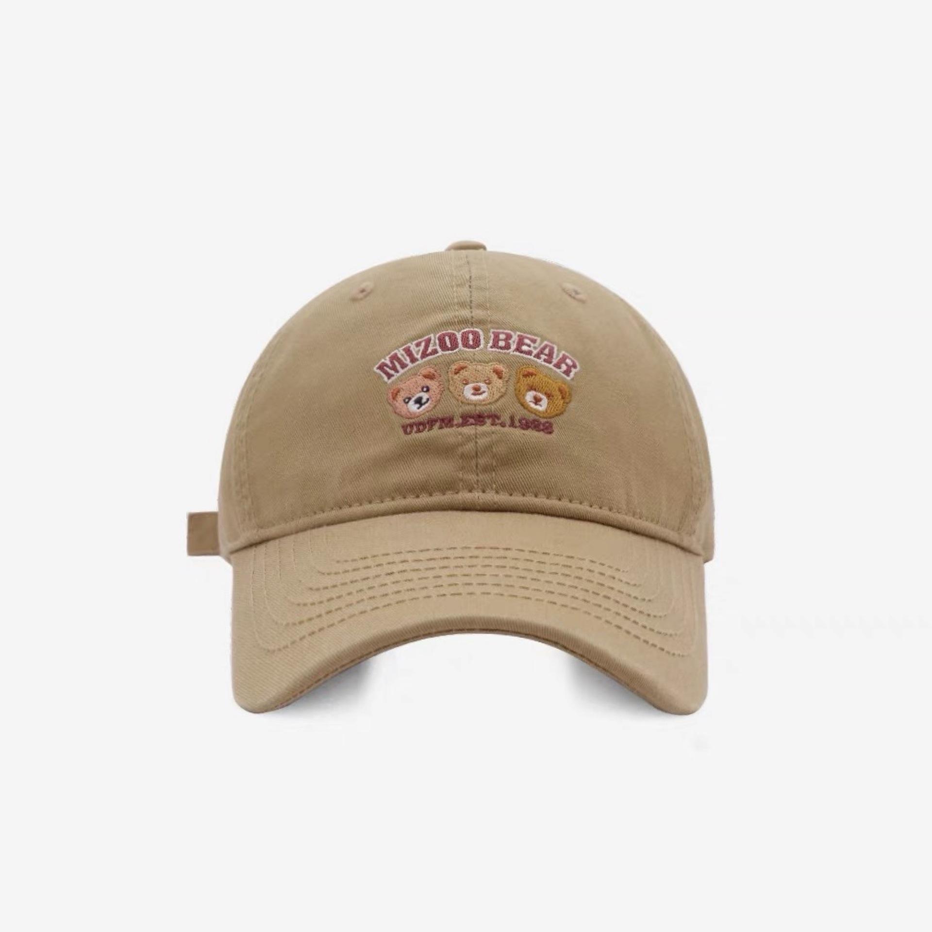Bear Embroidered Baseball Cap Women Sweet and Versatile Sports Korean Baseball Cap Couple Student Showing Face Hat Adjustable
Bear Embroidered Baseball Cap Women Sweet and Versatile Sports Korean Baseball Cap Couple Student Showing Face Hat Adjustable