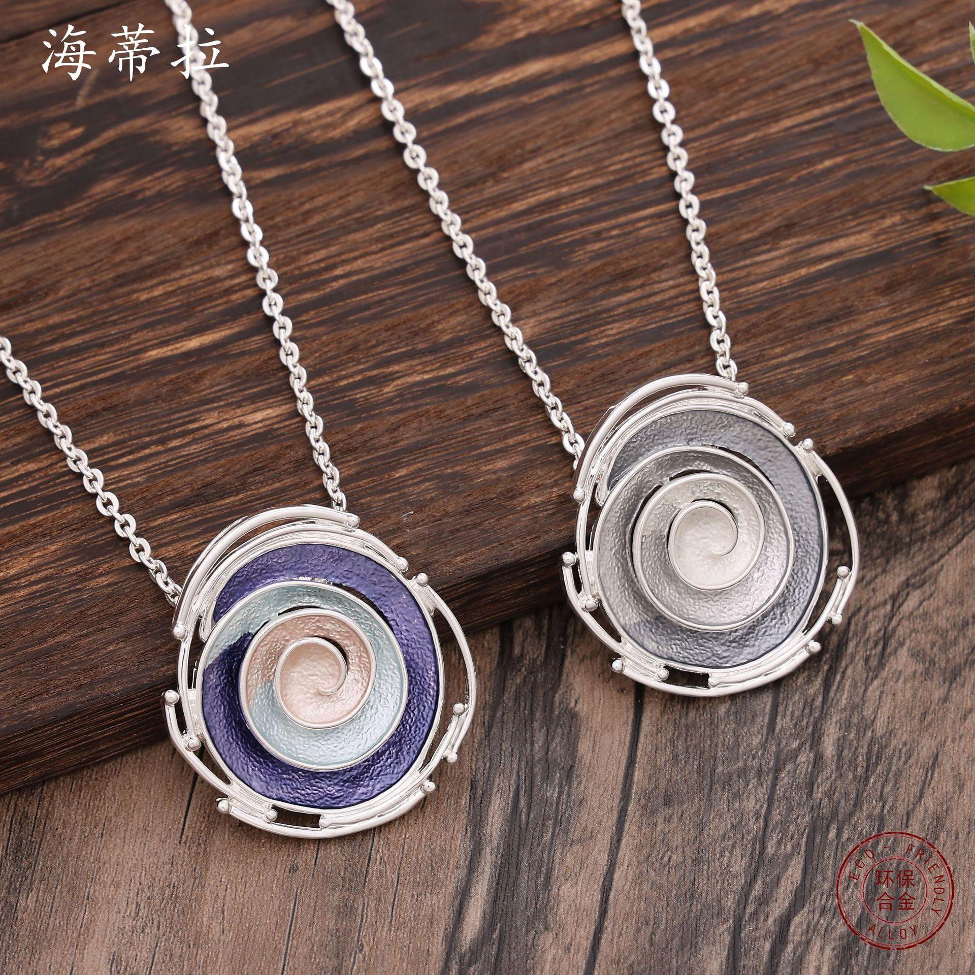 New rose hollow geometric pendant, colorful oil flower women s versatile alloy necklace
New rose hollow geometric pendant, colorful oil flower women s versatile alloy necklace