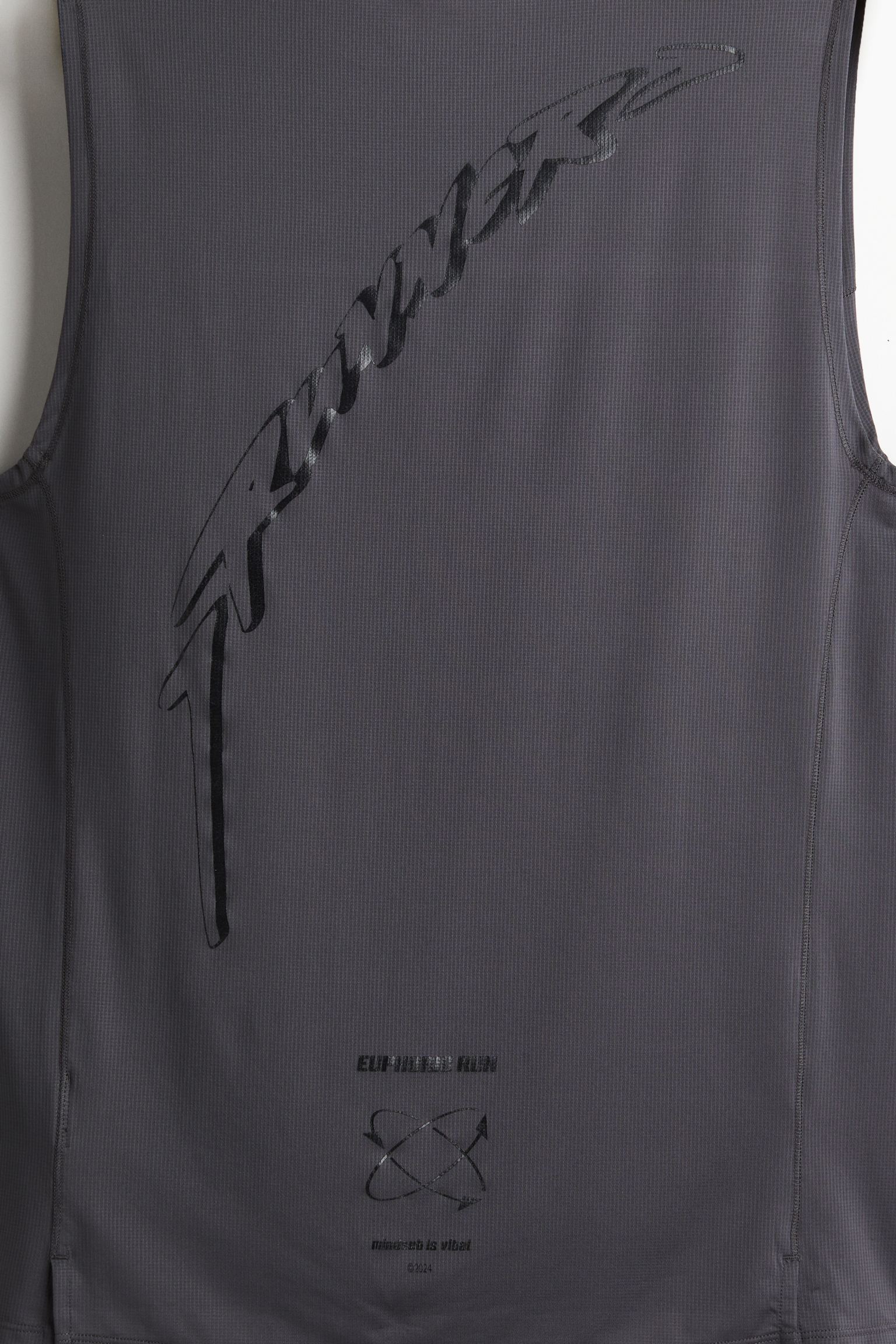 Беговой жилет DryMove
Беговой жилет DryMove