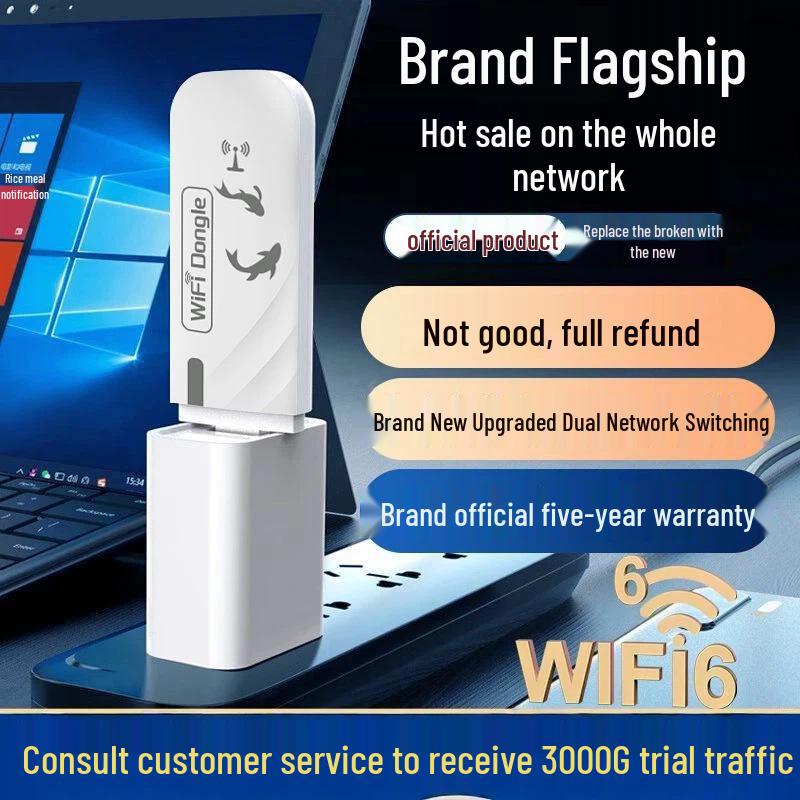 UFI Portable Outdoor WiFi Router: Strong Signal, Mobile Network, Perfect for Live Broadcasts
UFI Portable Outdoor WiFi Router: Strong Signal, Mobile Network, Perfect for Live Broadcasts