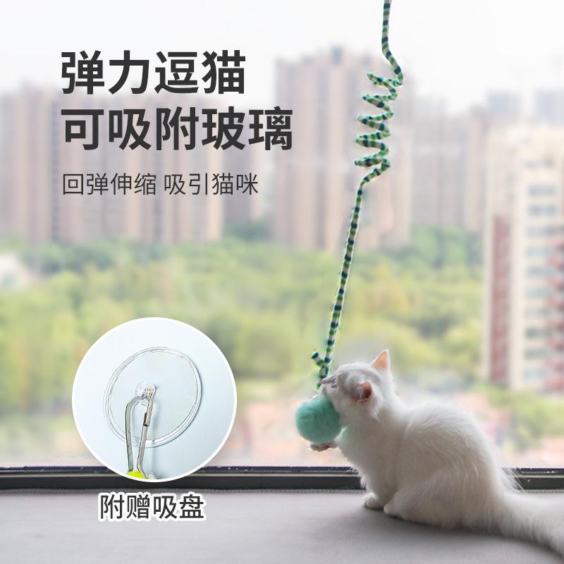 Interactive Cat Hanging Simulation Cat Toy Funny Self-hey Interactive for Kitten Playing Teaser Wand Toy Cat with bell зелёный
Interactive Cat Hanging Simulation Cat Toy Funny Self-hey Interactive for Kitten Playing Teaser Wand Toy Cat with bell зелёный