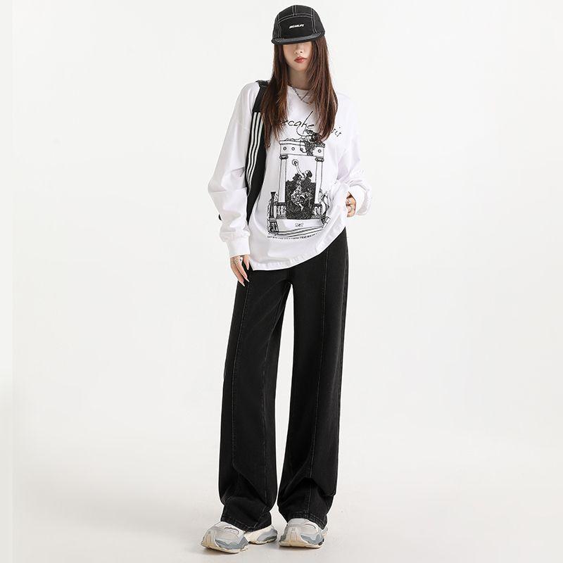 Black Narrow Version Straight Jeans for Women In Spring and Autumn New High-waist Loose Slim Embroidered Design Floor Pants XXL
Black Narrow Version Straight Jeans for Women In Spring and Autumn New High-waist Loose Slim Embroidered Design Floor Pants XXL