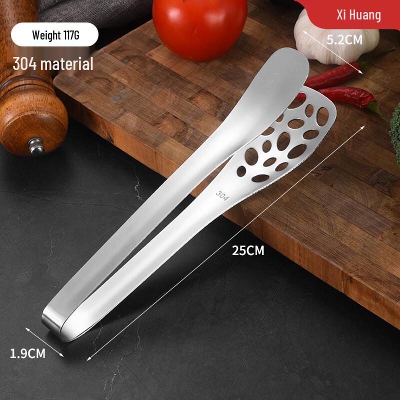 Stainless Steel Perforated Kitchen Tongs
Stainless Steel Perforated Kitchen Tongs