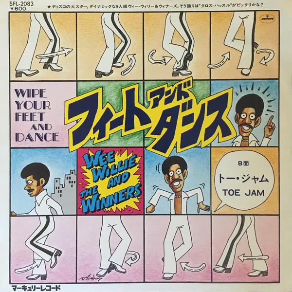 7inch Record WEE WILLIE & THE WINNERS - Toe Jam / Wipe Your Feet And Dance SFL2083 MERCURY 1976 Japan Soul/Funk Used
7inch Record WEE WILLIE & THE WINNERS - Toe Jam / Wipe Your Feet And Dance SFL2083 MERCURY 1976 Japan Soul/Funk Used