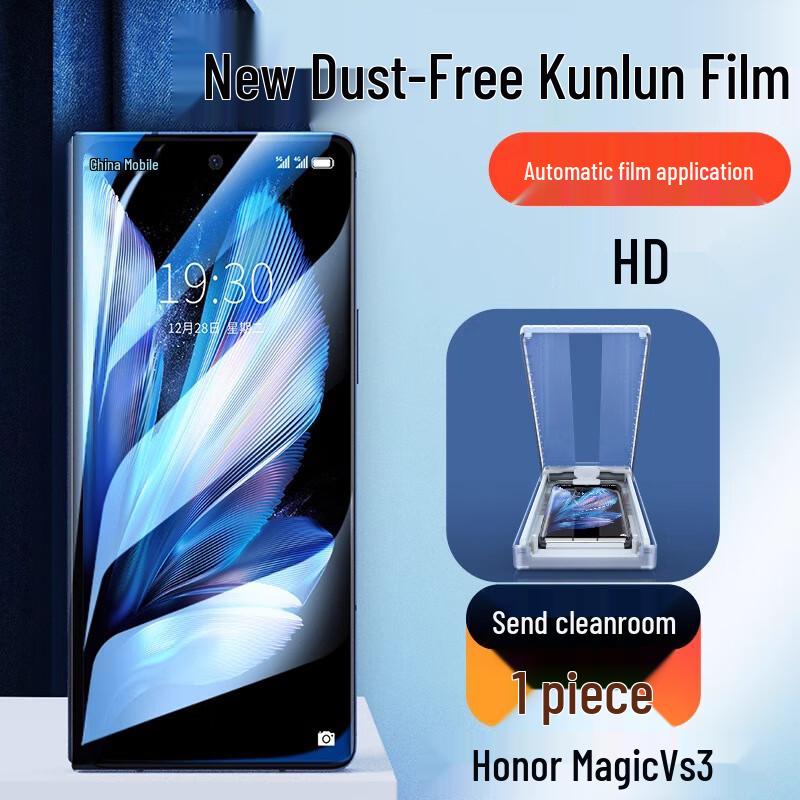 X-IT Honor Curved Screen Ceramic Protector Film 1 Pack w/ Tool
X-IT Honor Curved Screen Ceramic Protector Film 1 Pack w/ Tool