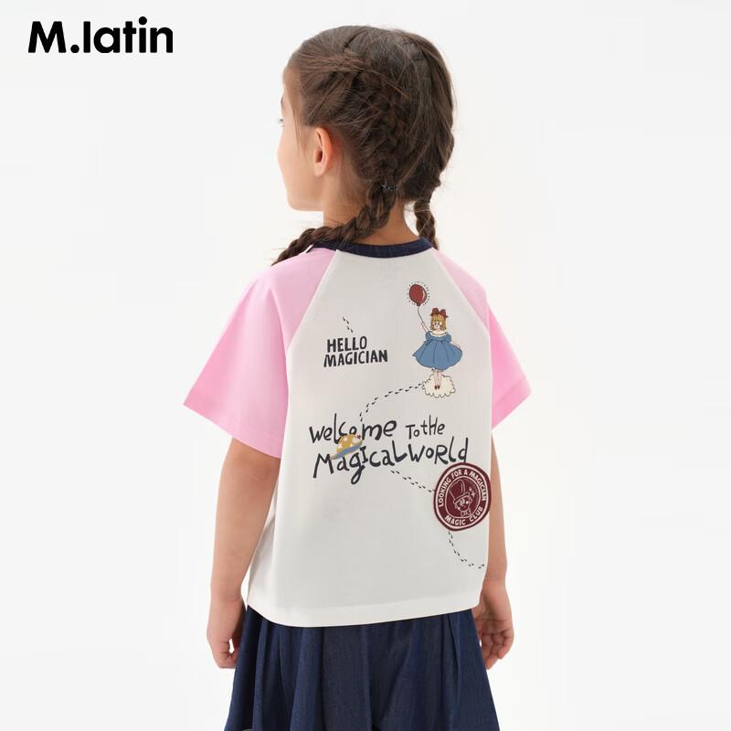 M.Latin Toddler Raglan Colorblock Short Sleeve T-shirt 90cm
M.Latin Toddler Raglan Colorblock Short Sleeve T-shirt 90cm
