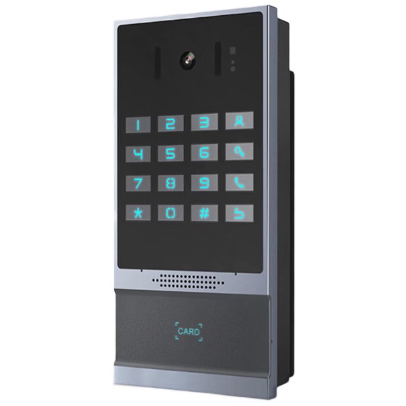 Yijiatong MJ64 IP Intercom Outdoor Unit (CN version)
Yijiatong MJ64 IP Intercom Outdoor Unit (CN version)