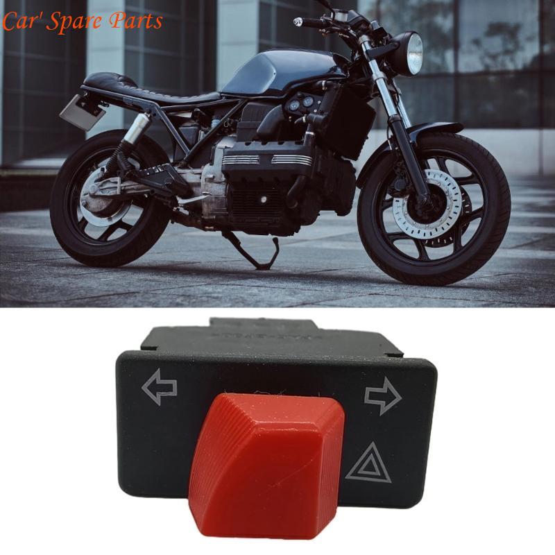 Y4UA Motorcycle Turn Control with Double Flashing Lights Simple Installation China Mainland
Y4UA Motorcycle Turn Control with Double Flashing Lights Simple Installation China Mainland