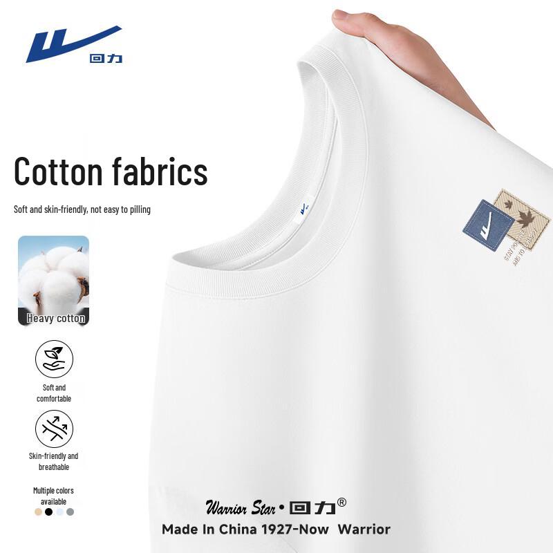 Warrior Men s Heavyweight Cotton Loose Fit Breathable T-Shirt M
Warrior Men s Heavyweight Cotton Loose Fit Breathable T-Shirt M