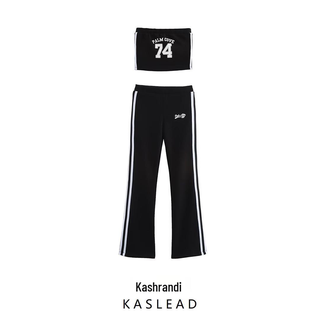 Spring 2025 Women s Preppy Style Bandeau Top & Long Pants Set - European & American Fashion Small
Spring 2025 Women s Preppy Style Bandeau Top & Long Pants Set - European & American Fashion Small