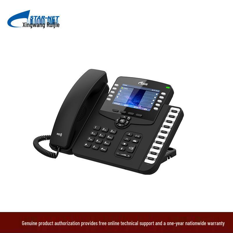 Star-Net Ruijie SVP3090 HD Voice IP Phone with Color Screen, Dual Gigabit, Stackable & Expandable SVP3060
Star-Net Ruijie SVP3090 HD Voice IP Phone with Color Screen, Dual Gigabit, Stackable & Expandable SVP3060