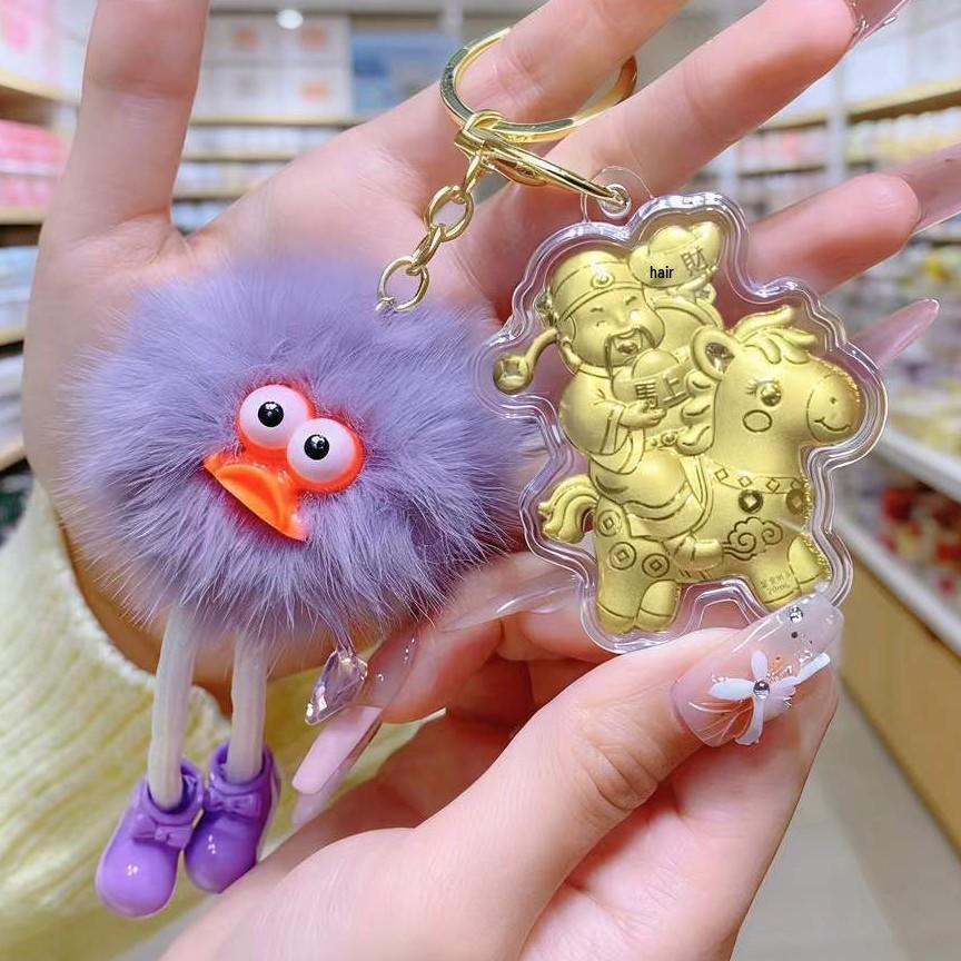 New Year Gift: 999 Gold Year of the Horse Prosperity Keychain Pendant Phone Charm Business Souvenir
New Year Gift: 999 Gold Year of the Horse Prosperity Keychain Pendant Phone Charm Business Souvenir