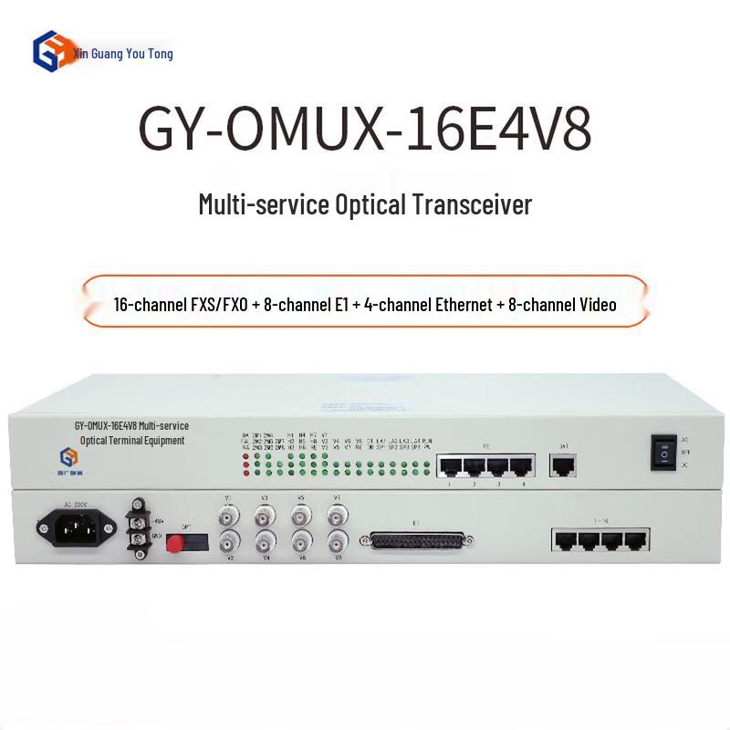 Xinguangyoutong GY-OMUX-16E4V8 Multi-service Optical Transceiver
Xinguangyoutong GY-OMUX-16E4V8 Multi-service Optical Transceiver