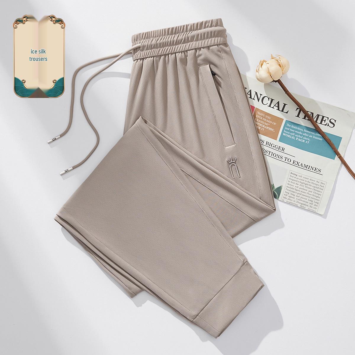 GAGN Женские спортивные брюки из быстросохнущей ледяной сетки - Летние повседневные, маленькая посадка 3XL
GAGN Женские спортивные брюки из быстросохнущей ледяной сетки - Летние повседневные, маленькая посадка 3XL