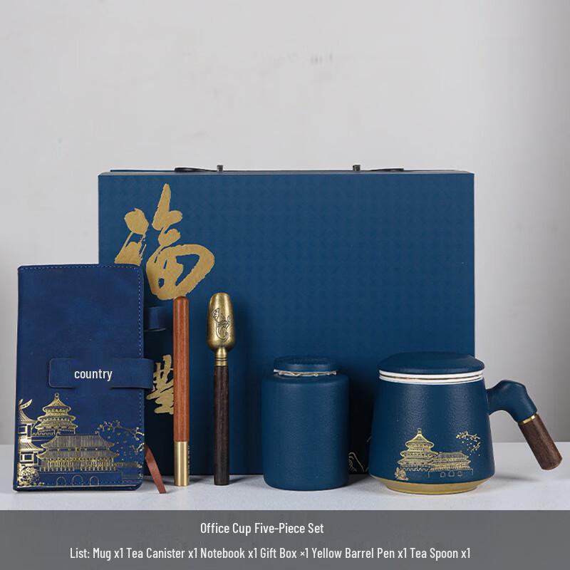 Corporate Business Gift Set
Corporate Business Gift Set