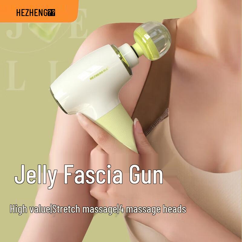 Hezheng Mini Quiet Fascia Gun
Hezheng Mini Quiet Fascia Gun