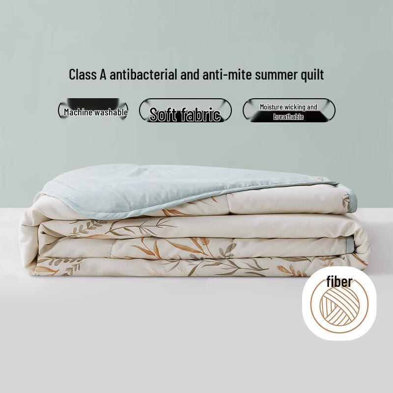 LOVO Class A Antibacterial Anti-Mite Summer Fiber Comforter 220*240cm
LOVO Class A Antibacterial Anti-Mite Summer Fiber Comforter 220*240cm