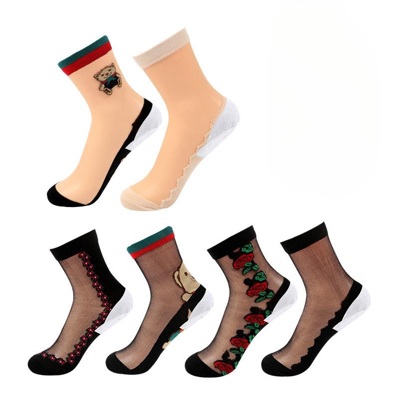 5 Pairs of Female Spring and Summer Cotton Bottom Glass Silk Crystal Silk Anti Cracking Anti Hook Socks 5 Pairs тілесний
5 Pairs of Female Spring and Summer Cotton Bottom Glass Silk Crystal Silk Anti Cracking Anti Hook Socks 5 Pairs тілесний