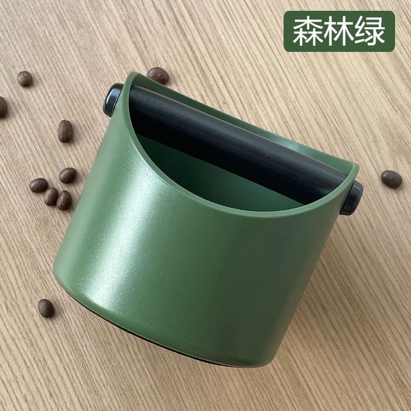 Italian-style Home Coffee Machine Grounds Container, Bar Handle, Waste Grounds Knocking Box, Groove Matching Storage Container
Italian-style Home Coffee Machine Grounds Container, Bar Handle, Waste Grounds Knocking Box, Groove Matching Storage Container
