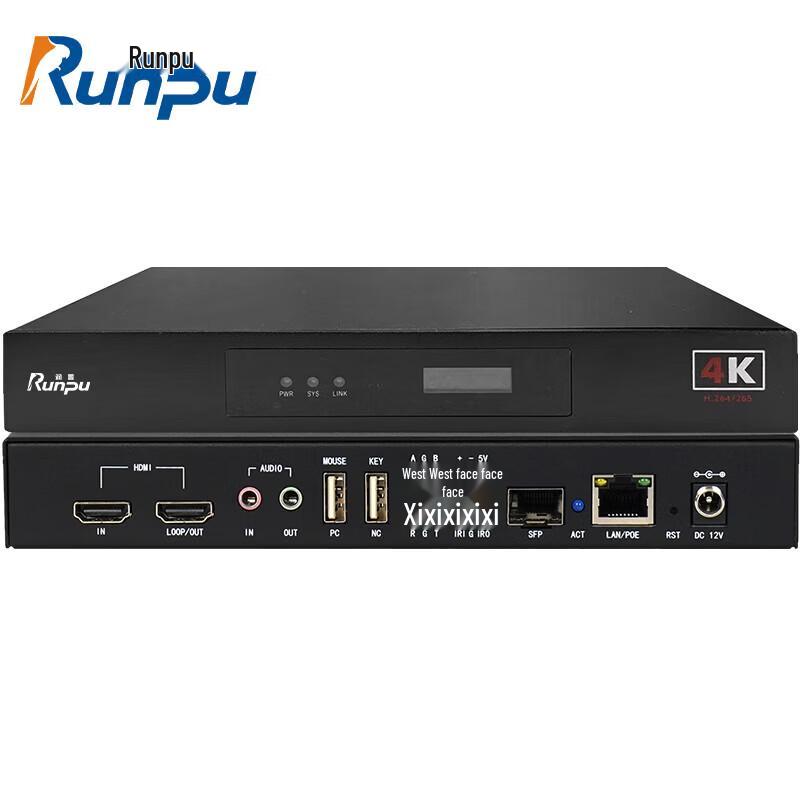 Runpu 4K Distributed KVM Output Node (CN version)
Runpu 4K Distributed KVM Output Node (CN version)