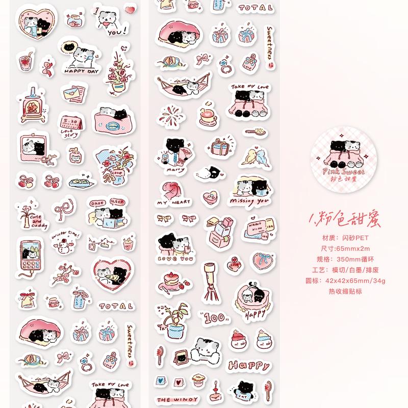 70mm*2m Cute Cartoon Creative Decoration Adhesive Tape PET Die Cutting Tapes Handbook DIY Scrapbooking Collage Journal Stickers stickers
70mm*2m Cute Cartoon Creative Decoration Adhesive Tape PET Die Cutting Tapes Handbook DIY Scrapbooking Collage Journal Stickers stickers