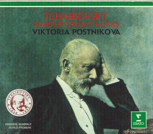 CD VIKTORIA POSTNIKOVA Tchaikovsky Complete Piano Works WE819ZC ERATO 1993 Europe Classical Used
CD VIKTORIA POSTNIKOVA Tchaikovsky Complete Piano Works WE819ZC ERATO 1993 Europe Classical Used