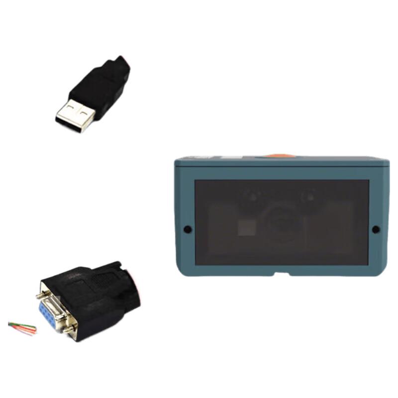 Newland Fixed Barcode Scanner Engine Module
Newland Fixed Barcode Scanner Engine Module