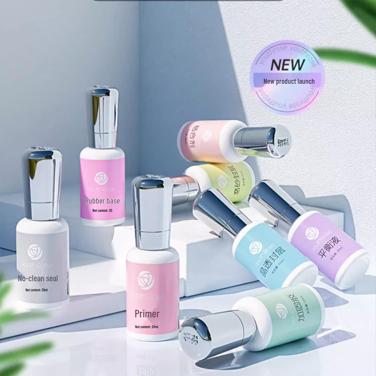Yanrui Nail Salon Gel Polish Set: Base & Top Coat, Balance Liquid, Strengthening Gel, Matte, Long-Lasting.
Yanrui Nail Salon Gel Polish Set: Base & Top Coat, Balance Liquid, Strengthening Gel, Matte, Long-Lasting.