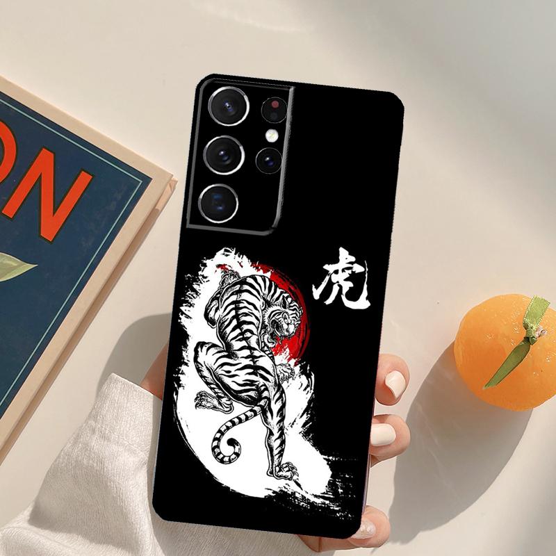 Japanese Tiger Phone Case For Samsung Galaxy S25 S26 Ultra S20 S21 S22 S23 S24 Plus S10 S25 FE Back Cover Galaxy S22Ultra
Japanese Tiger Phone Case For Samsung Galaxy S25 S26 Ultra S20 S21 S22 S23 S24 Plus S10 S25 FE Back Cover Galaxy S22Ultra