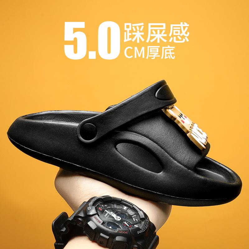 Soft-soled children s sandals boys plastic beach shoes baby shoes 2025 new summer Korean version sandals wear two shoes 26/27
Soft-soled children s sandals boys plastic beach shoes baby shoes 2025 new summer Korean version sandals wear two shoes 26/27
