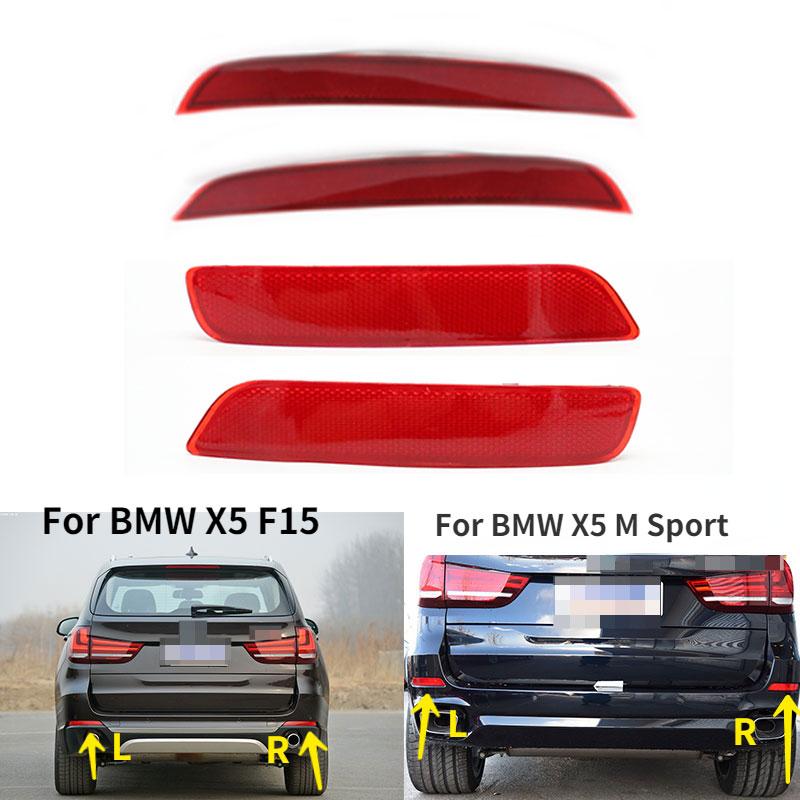 Для BMW X5 F15 M Sport 2014-2018 автомобильный отражатель заднего бампера, сигнальная лампа, светоотражающая For X5 F15 LH
Для BMW X5 F15 M Sport 2014-2018 автомобильный отражатель заднего бампера, сигнальная лампа, светоотражающая For X5 F15 LH